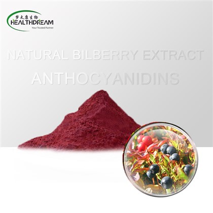 Antocianidines d'extracte natural de nabiu