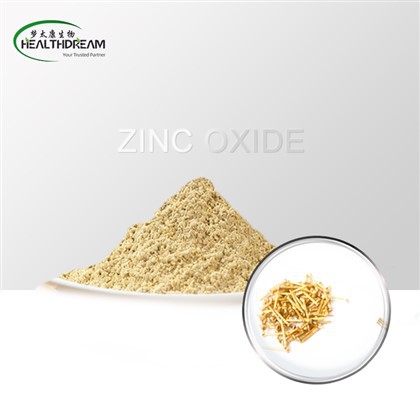 Òxid de zinc